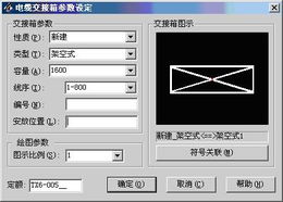 北京成捷迅应用软件技术有限公司产品中心 应用软件服务全面解析